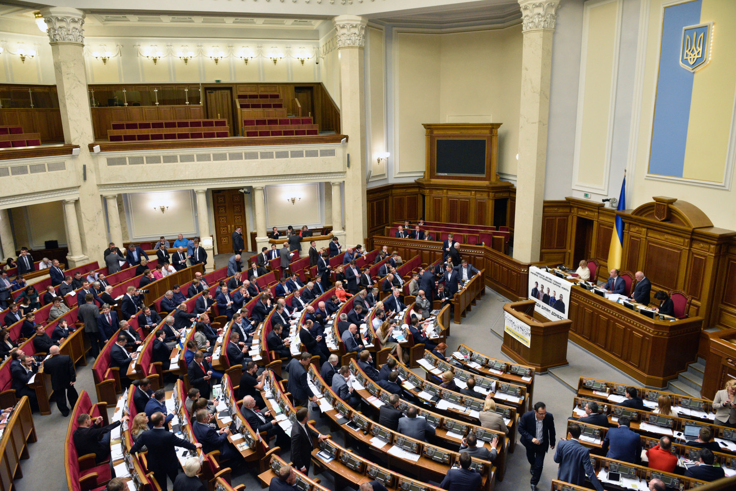 Депутатов Рады назвали неразумными из-за желания запретить российские банки
