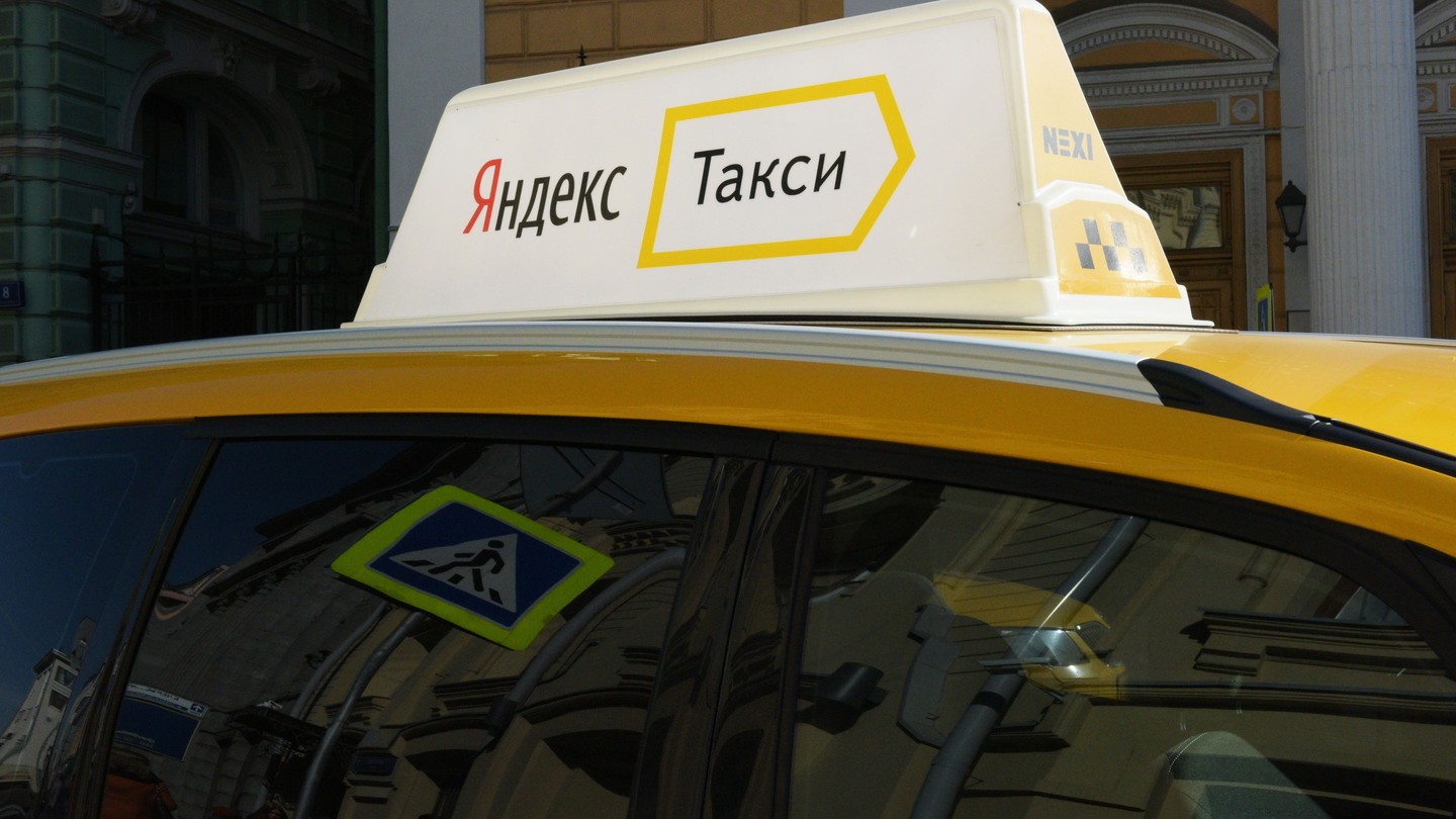 "Яндекс. Такси" в Киеве сделали почти в три раза дешевле, чем в Москве