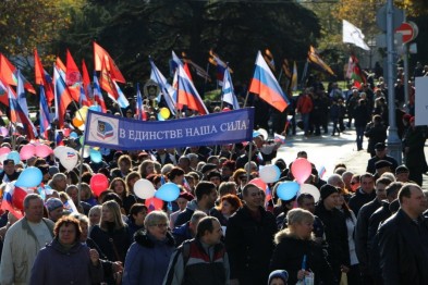 Более 20 тысяч севастопольцев приняли участие в шествии ко Дню народного единства (ФОТО)