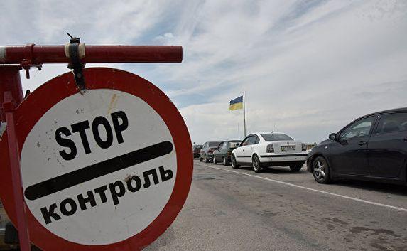 Крымчан предупредили об опасности поездок в Украину