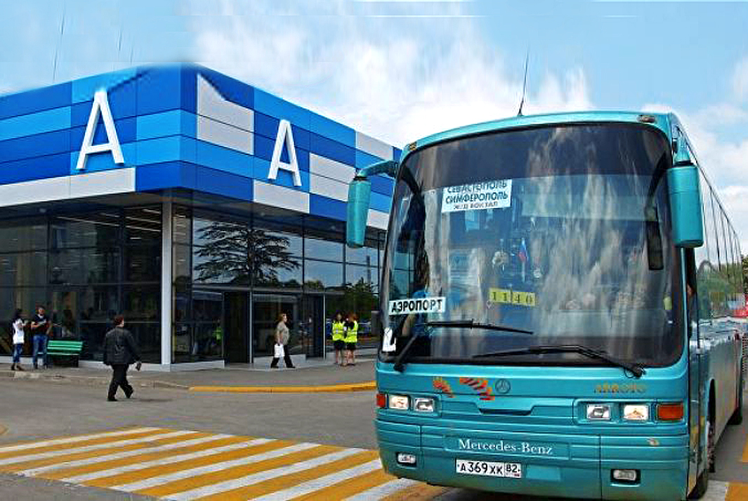 Fly&Bus Аэропорт Симферополь - Севастополь