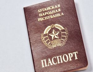 Крымские банки «забили» на Путина / С владельцев паспортов ДНР и ЛНР дополнительно требуют паспорт Украины