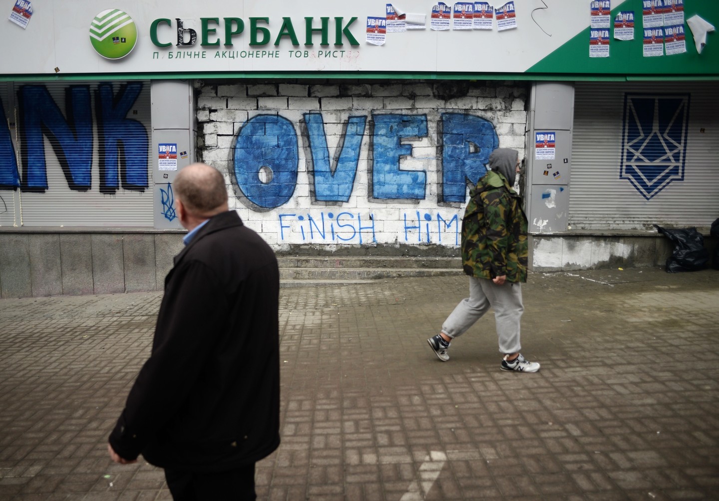 После порчи банкоматов Сбербанк ограничивает выдачу наличных на Украине