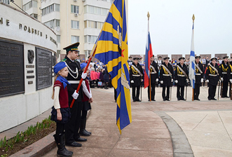В Севастополе отметили День морской авиации Черноморского флота
