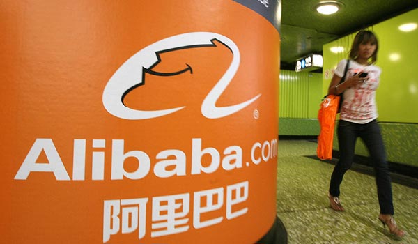 Alibaba Group запускает в России свой платёжный сервис Alipay 