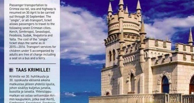 Финны из-за рекламы турпоездок в Крым изымают тираж журнала «Allegro»