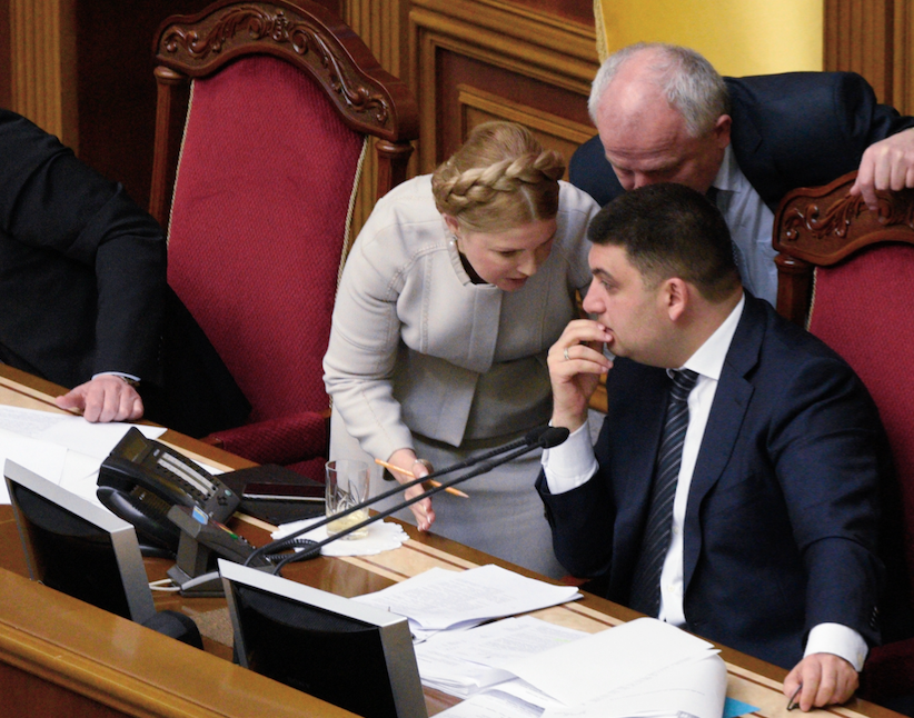 Гройсман ответил Тимошенко на сравнение его с "пупырышками"