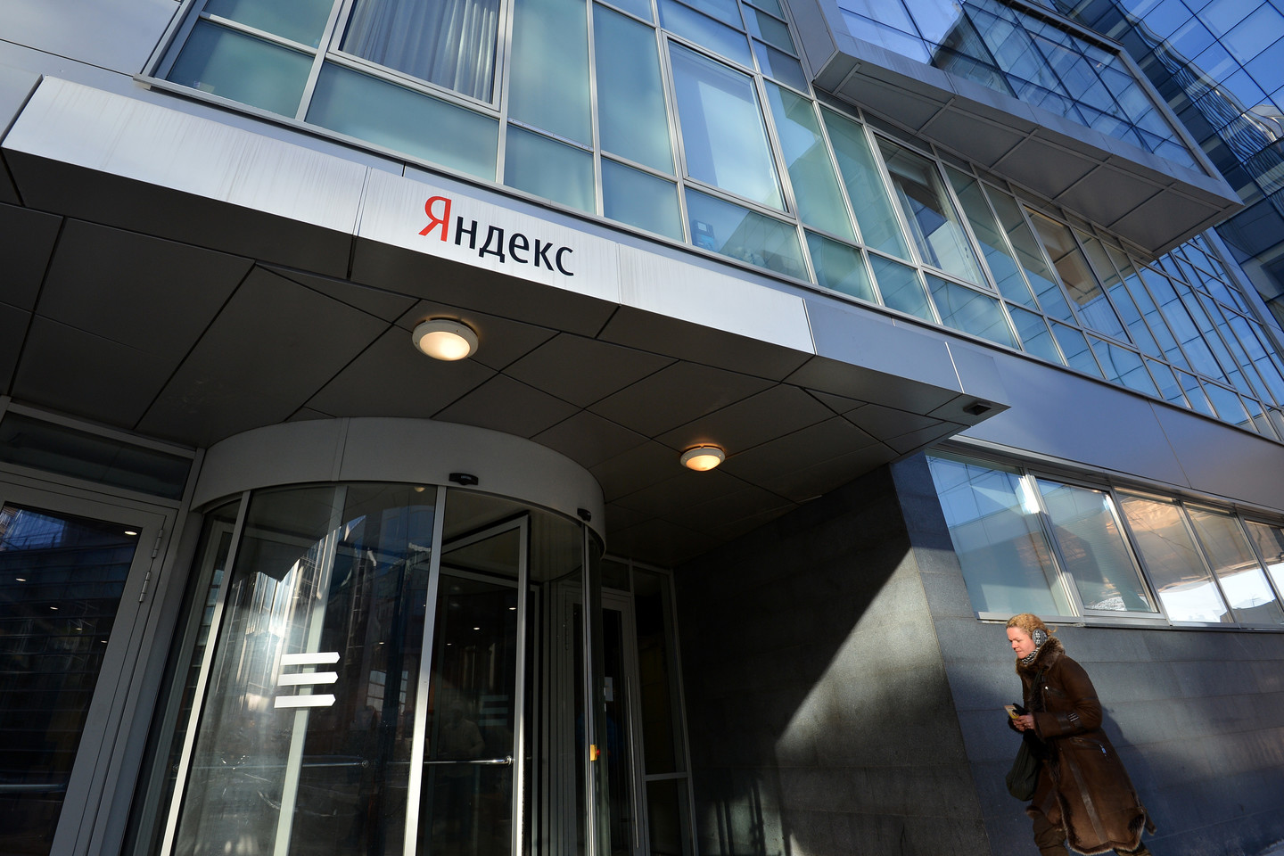 "Яндекс" пояснил, почему не ждёт оттока клиентов со вводом платы за "Навигатор"