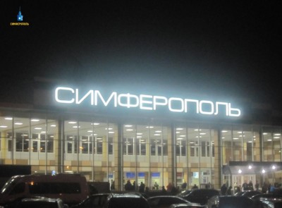 Ночной автоэкспресс из аэропорта Симферополя 