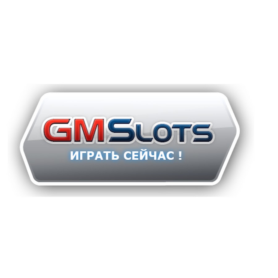 GMSlots провело обновление сайта и игрового ПО