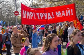 Куда пойти в Севастополе 1 мая: демонстрация весны и Летняя эстрада
