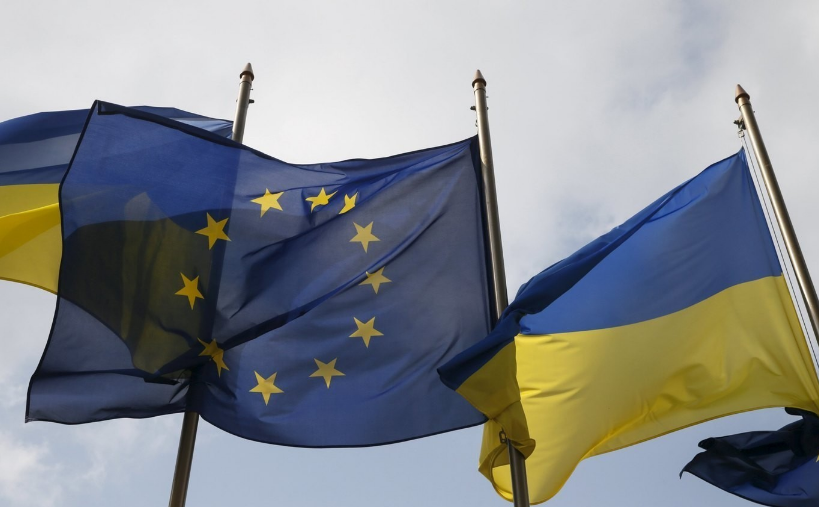 Евросоюз выделил Киеву €10 млн на поддержку реформы госуправления