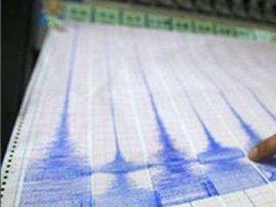 В Черном море произошло землетрясение в 4 балла