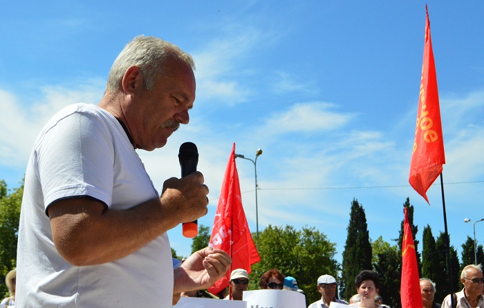 Антикоррупционный митинг коммунистов и эсеров в Севастополе не собрал и ста человек