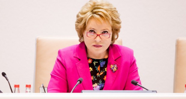 Председатель Совета Федераций Валентина Матвиенко будет отдыхать в Крыму