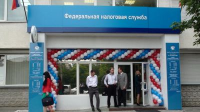В Крыму теневым владельцам объектов размещения предложено «сдаться». Налоговая посоветовала – как 