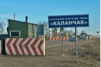 Власти Крыма нашли причину провального сезона: Киев устроил туристическую блокаду