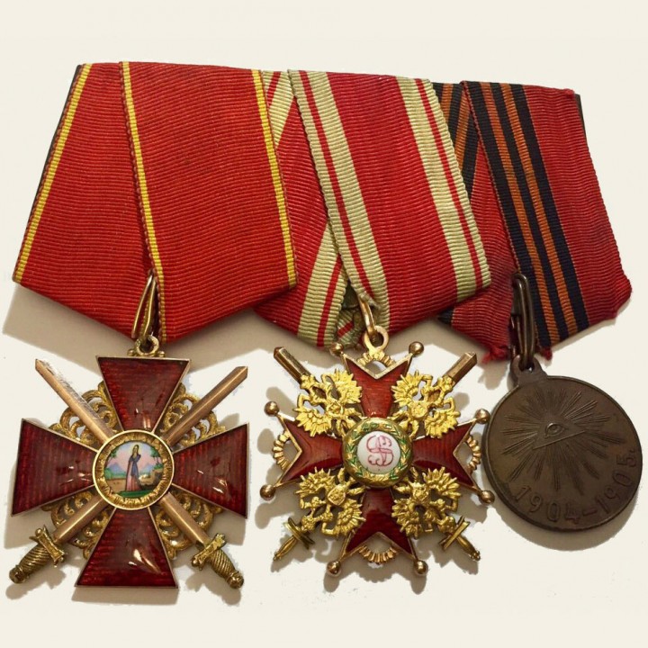 Где продать ордена и медали СССР