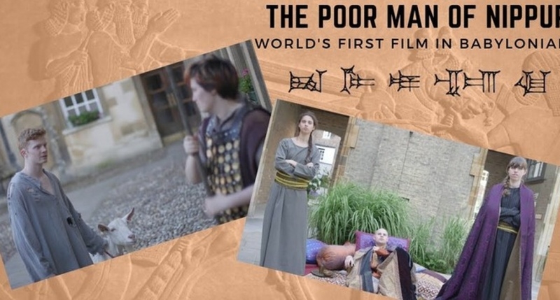 Видео дня: первый в мире фильм на вавилонском языке