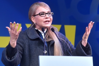 На Украине потребовали возбудить дело против Тимошенко