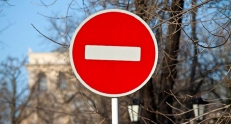 В центре Севастополя 22 и 23 февраля ограничат движение транспорта