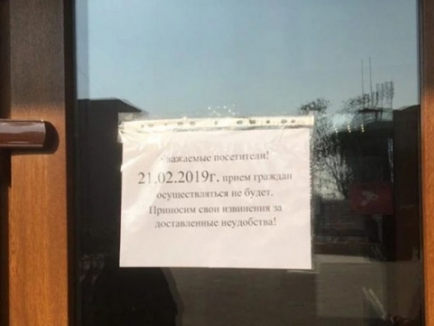 После приезда Аксенова в Керчи заблокировали здание администрации: что происходит