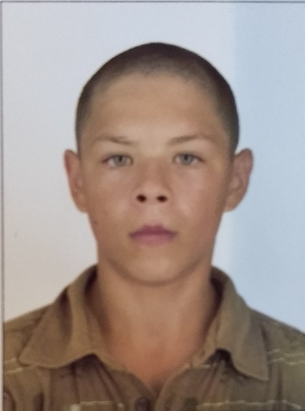 Помогите найти: в Крыму пропал 16-летний юноша