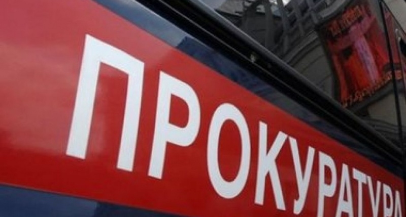 Девять чиновников горздрава Севастополя попались на антикоррупционных нарушениях