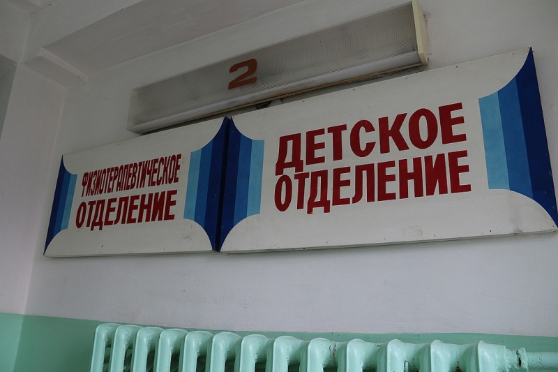 Появились подробности отравления школьниц лекарствами в Красноперекопске