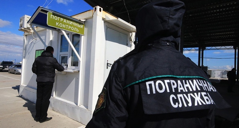 В Крыму на границе с Украиной усилили меры безопасности 