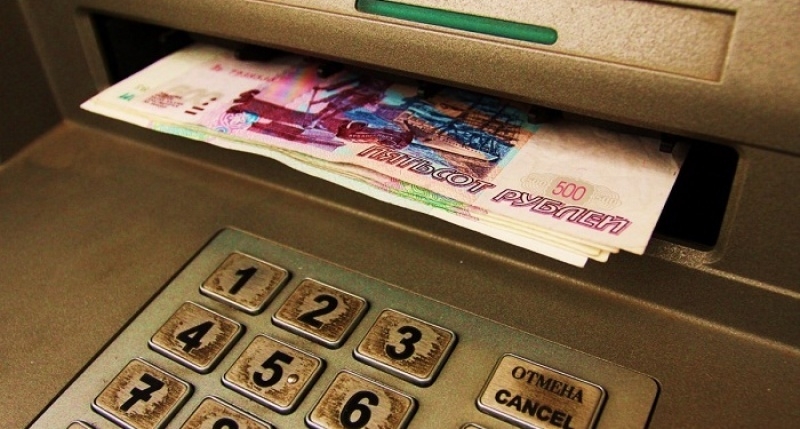 Севастополец пойдет под суд за присвоение забытых в банкомате денег