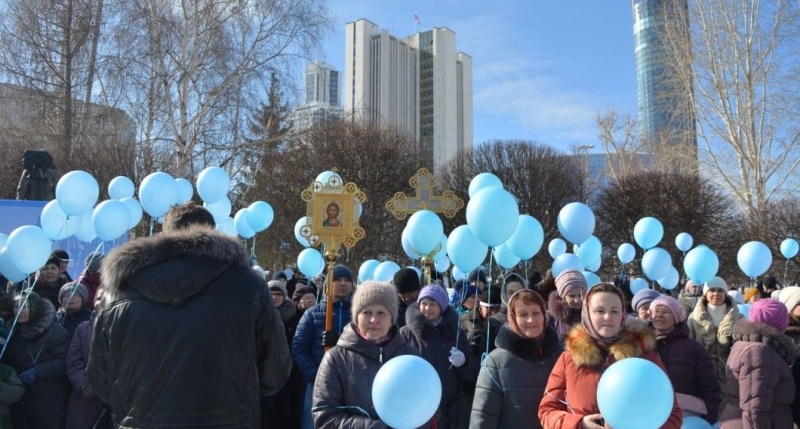 В Екатеринбурге студентам предложили закрыть прогулы в обмен на участие в молебне