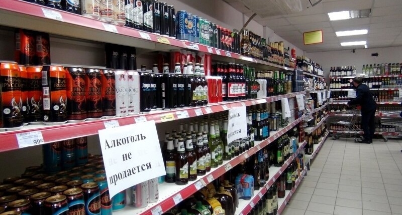 Минздрав одобрил идею убрать алкоголь с витрин магазинов