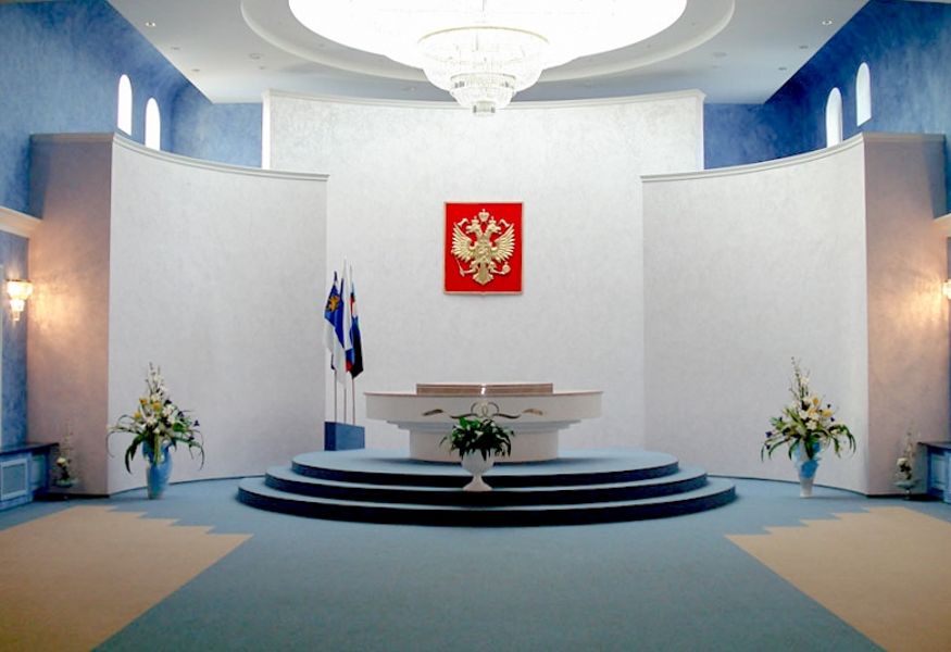 Белгород дворец бракосочетания