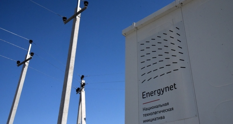 В СевГУ создают учебный полигон EnergyNet 