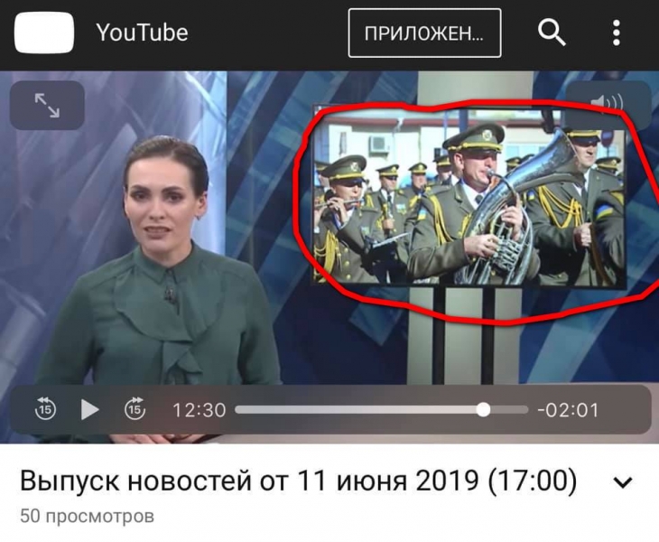 Телеканал Овсянникова прорекламировал концерт Нацгвардии Украины в Севастополе