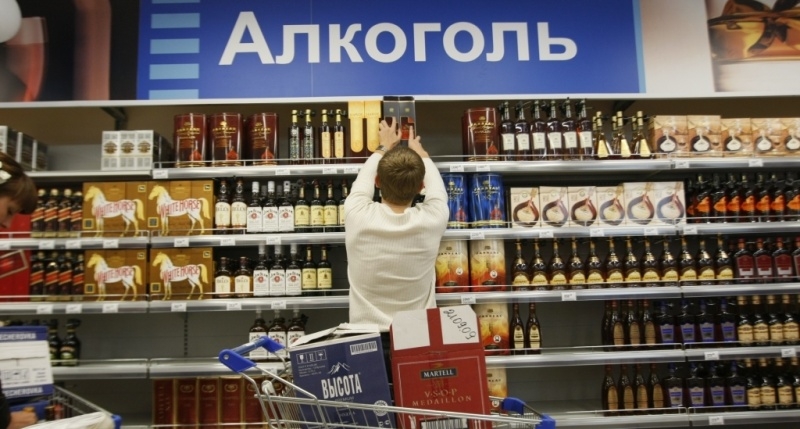 Минздрав предложил запретить продажу алкоголя в жилых районах