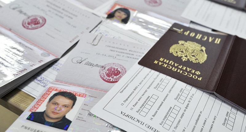 Россиянам перестанут выдавать бумажные паспорта в 2022 году