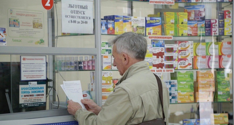 Крымчанам продолжают отказывать в льготных лекарствах