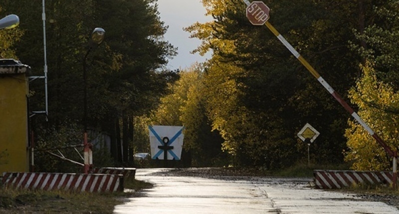 В Норвегии после ЧП в Архангельской области зафиксировали небольшой скачок радиации