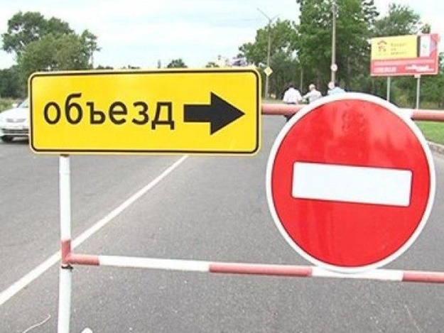Объезжай: сегодня в Симферополе перекроют улицу Трансформаторная