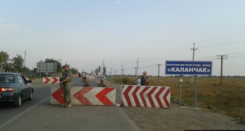 На Украине поймали банду, грабившую перевозчиков на границе с Крымом