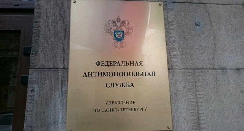 Петербургское УФАС подтвердило существование «снежного картеля»