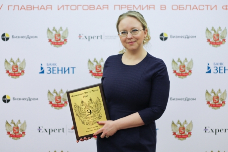 ВСК получила гран-при премии "Финансовая элита России"