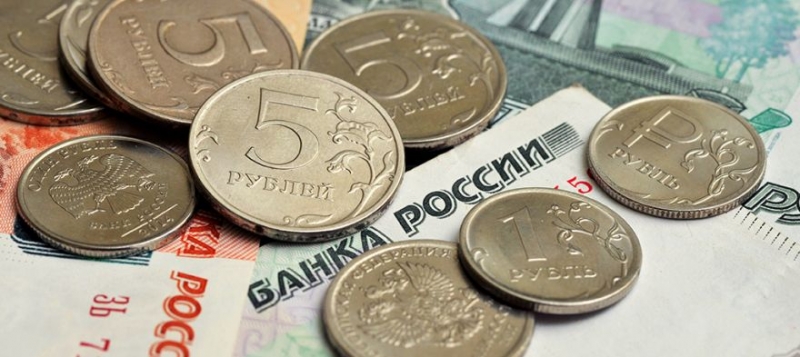 В России определен прожиточный минимум за четвертый квартал 2019 года
