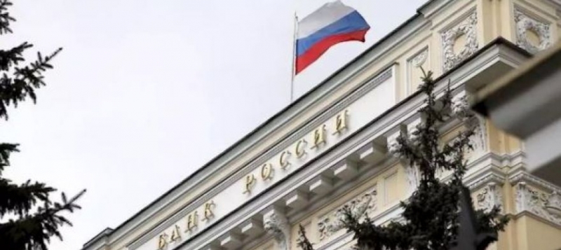 Принято решение о санации Севастопольского морского банка