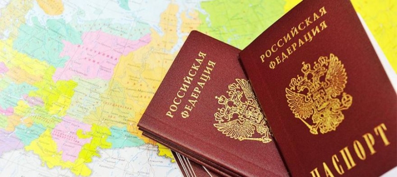 Для жителей некоторых стран упростят получение гражданства РФ