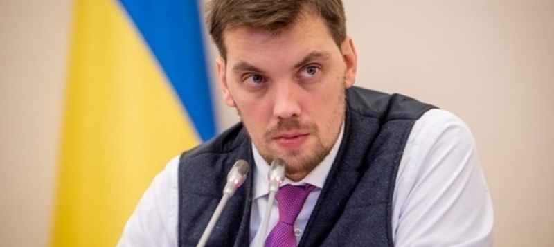 Украинский премьер подал в отставку