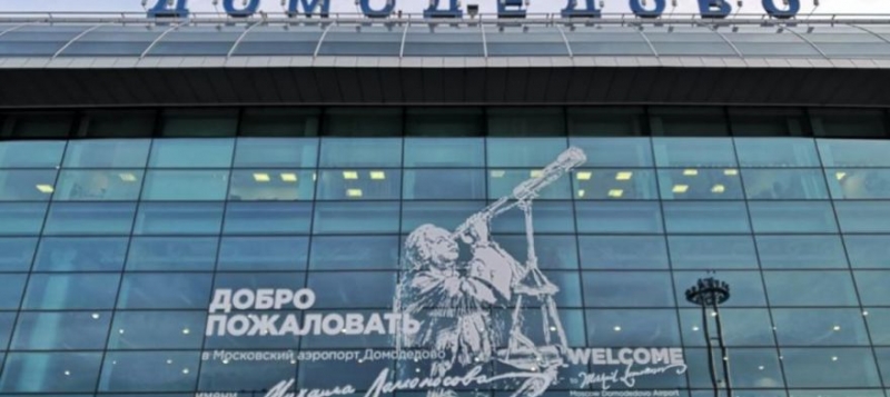 Вылетевший в Крым самолет вернулся в Домодедово из-за неисправности