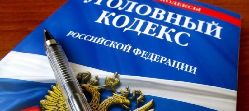 В России предлагают отменить уголовную статью о невыплате зарплаты